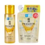 hada labo gokujyun premium lotion refill nigeria