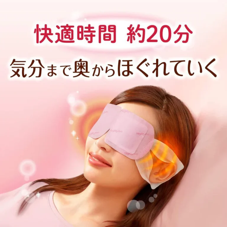 kao megrythm steam eye mask fragrance free in abuja nigeria