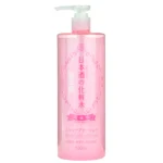 Kikumasamune Sake High Moist SkinCare Lotion IN ABUJA NIGERIA