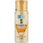 hada-labo-gokujyun-premium-milky-lotion emulsion in abuja nigeria