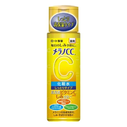 Melano-CC-vitamin C- Brightening-Lotion-moist