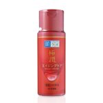 buy hada labo gokujyun aging care emulsion in abuja nigeria
