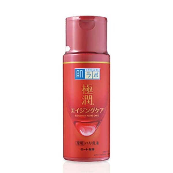 buy hada labo gokujyun aging care emulsion in abuja nigeria