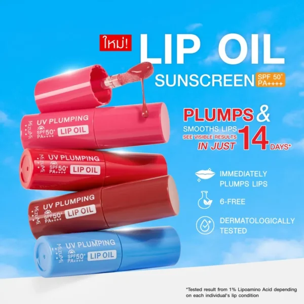 MizuMi - UV Plumping Lip Oil SPF 50+ PA++++