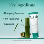 Purito-Mighty-Bamboo-Panthenol-Cream Benefits soothing cream in Abuja